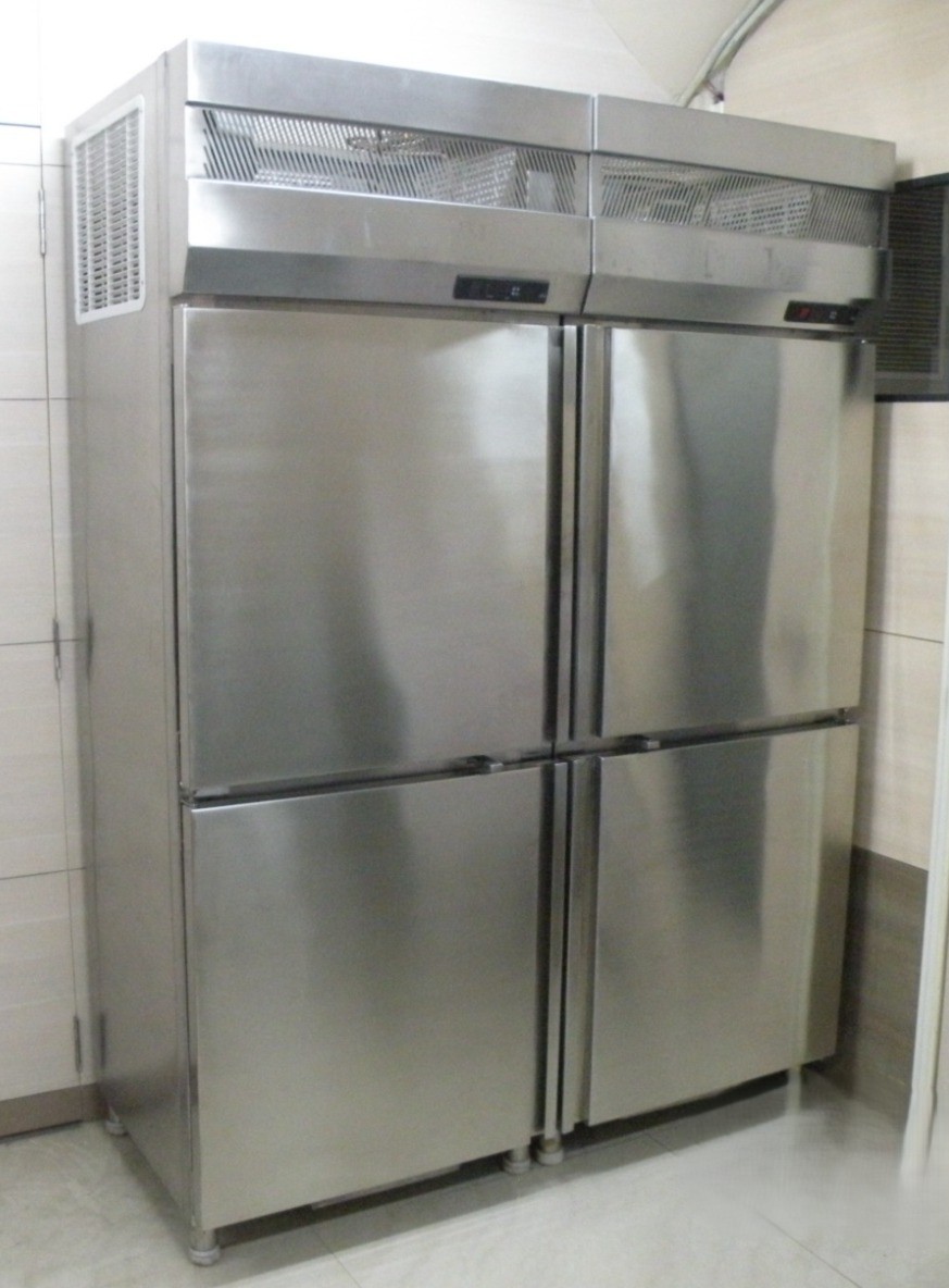 Refrigeration